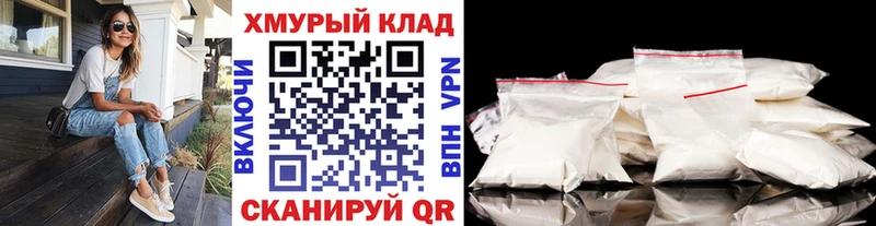 где найти   Катайск  Героин хмурый 