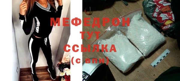 мдпв Семилуки