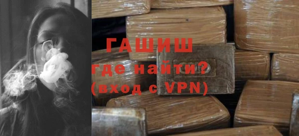 сатива Абинск
