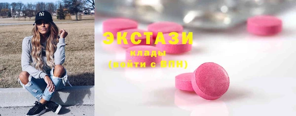 mdpv Семёнов
