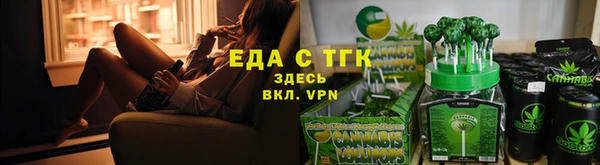 скорость mdpv Абаза