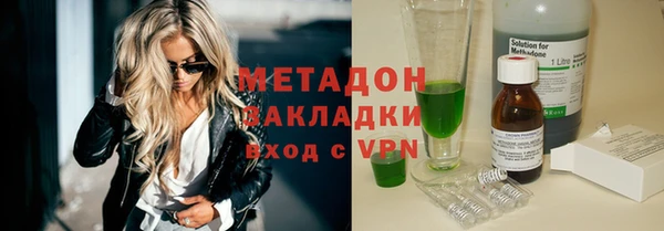 mdpv Семёнов