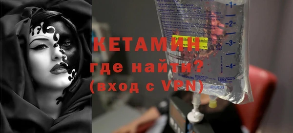 скорость Семикаракорск
