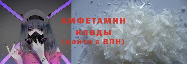 скорость Семикаракорск