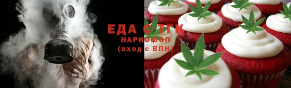 mdpv Семёнов