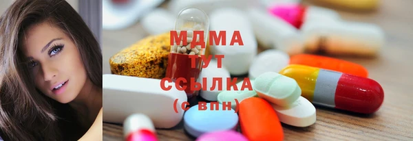 мдпв Семилуки