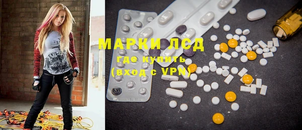 mdpv Семёнов