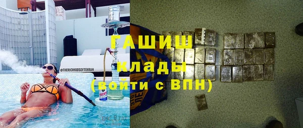 мяу мяу мука Заволжье
