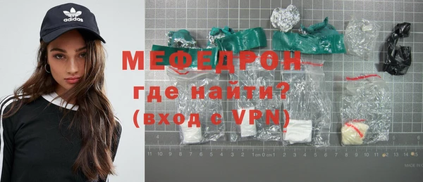 мдпв Семилуки