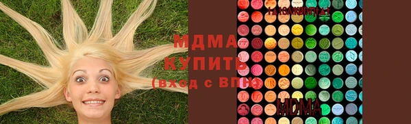 скорость Семикаракорск