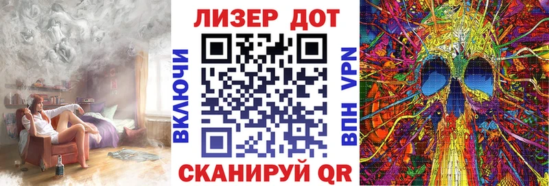 магазин продажи это официальный сайт Марки NBOMe 1,8мг Катайск