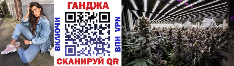 OMG ONION  Катайск  Конопля AK-47 